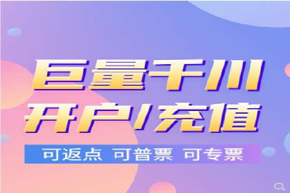 SEM主管经验：案例分析及启示