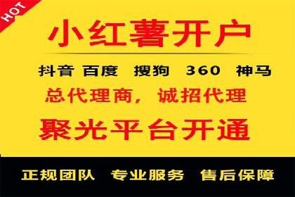 案例分享：信息流广告投放策略成功秘诀