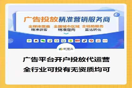 百度推广实战技巧：案例分享如何实现ROI